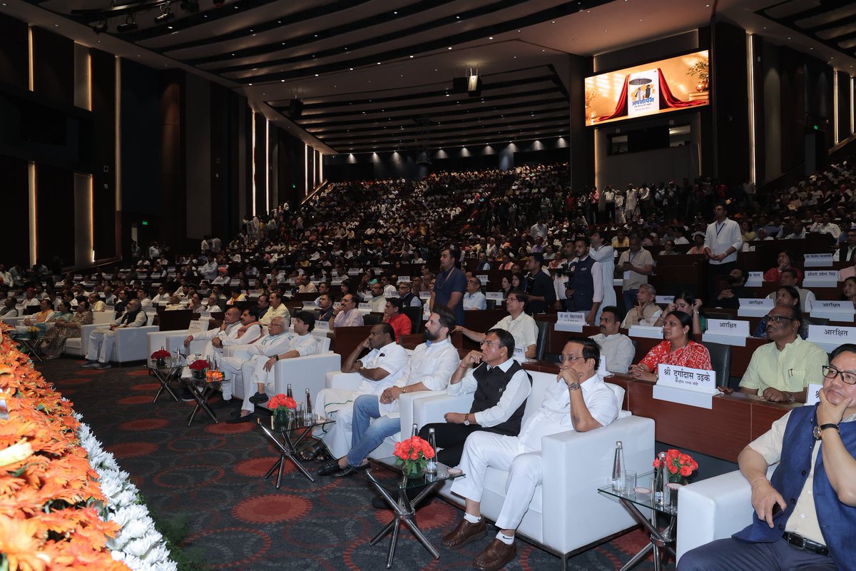 युवा बिहारी चिराग पासवान tweet media