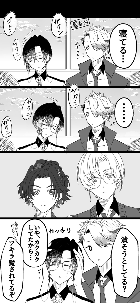 ミルコ tweet media