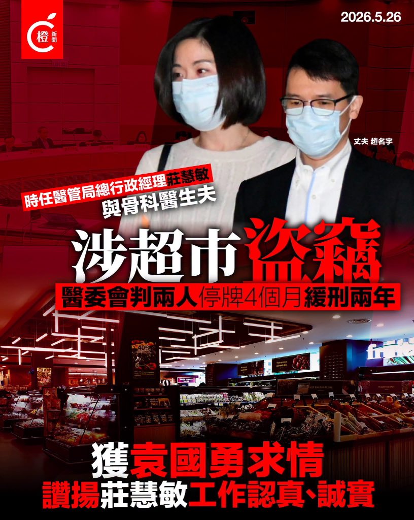 心寒 tweet media