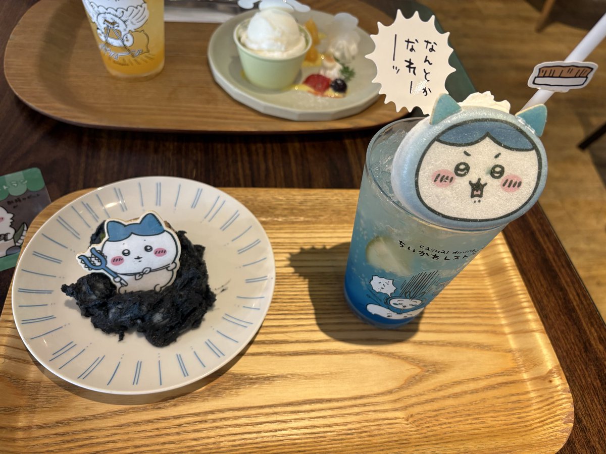 shinsukeboy's tweet photo. 友とちいかわレストランいてきた。
なんとかなれー！の精神で生きたい！ https://t.co/PQXveIwjhE