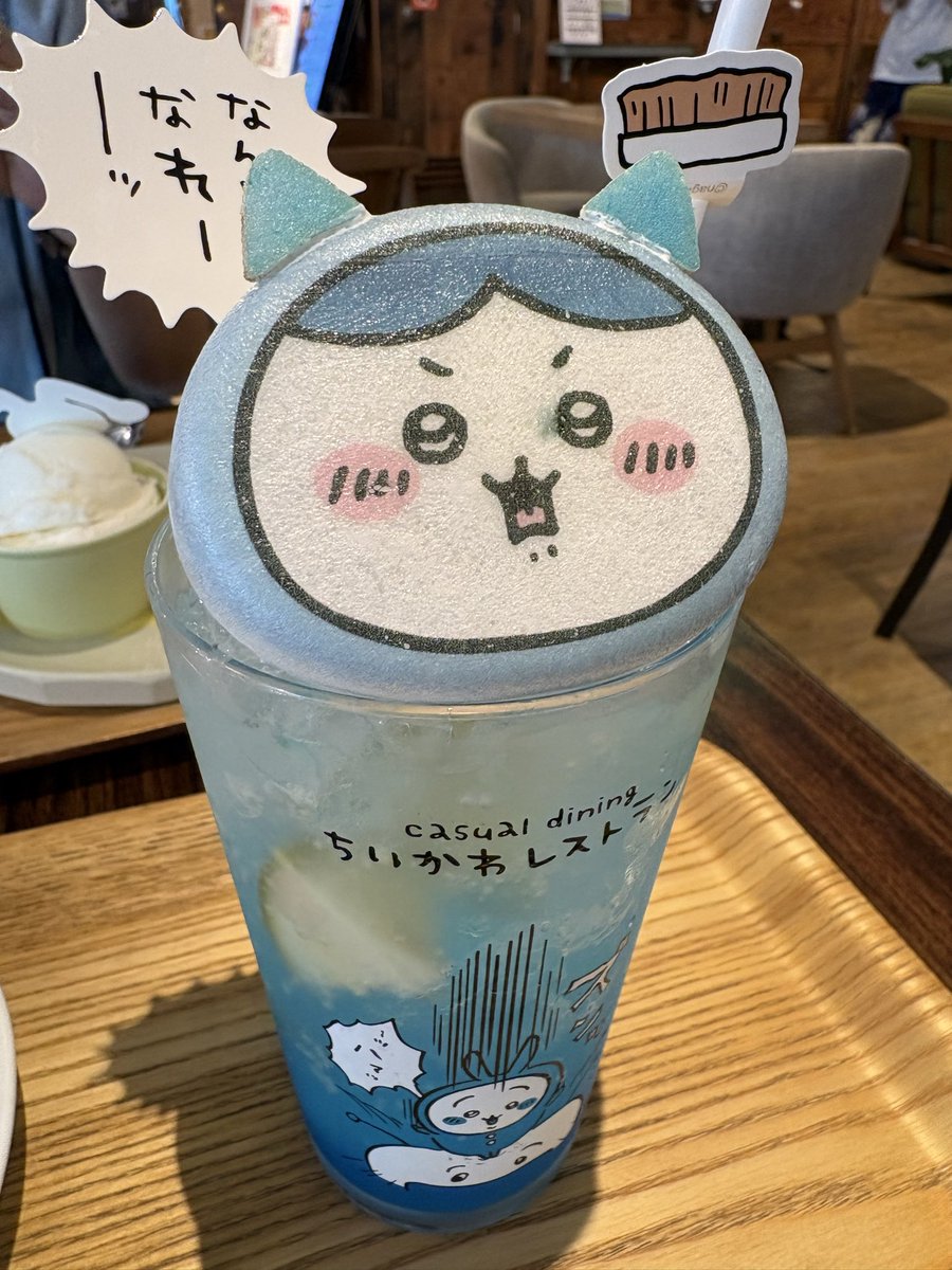 shinsukeboy's tweet photo. 友とちいかわレストランいてきた。
なんとかなれー！の精神で生きたい！ https://t.co/PQXveIwjhE