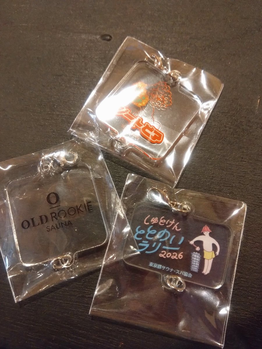 halo730's tweet photo. スタンプ5個目はジートピア
やっぱ最高
好きなサウナのアクキーは買う

忙しくてなかなかスタンプラリーまわれない… https://t.co/WmWGGBTRvi