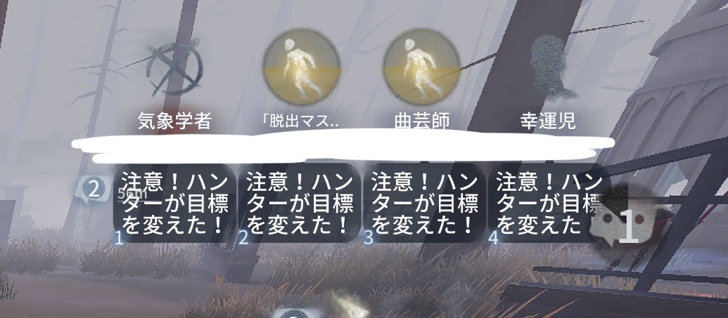 きき tweet media