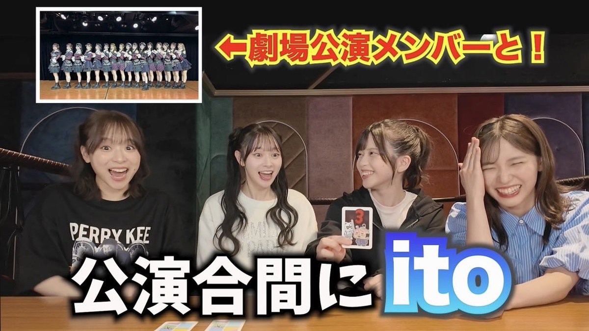 倉野尾成美 tweet media