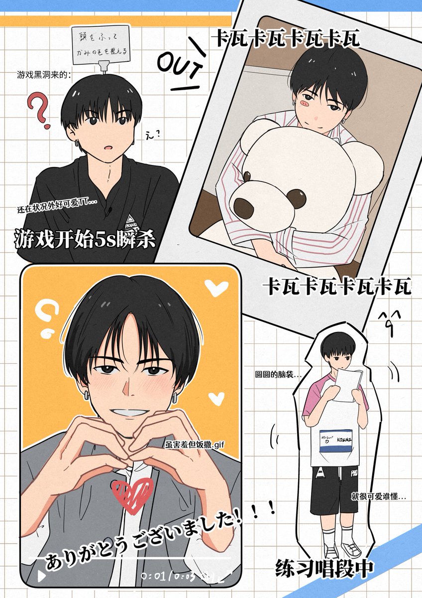stdy_928's tweet photo. #新世界_FA
#照井康祐 https://t.co/U3KImJVNHp