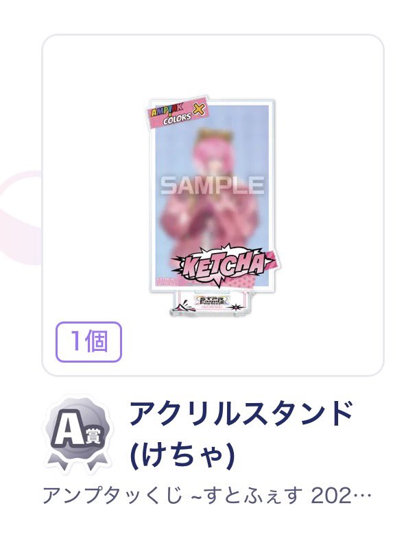 ま tweet media
