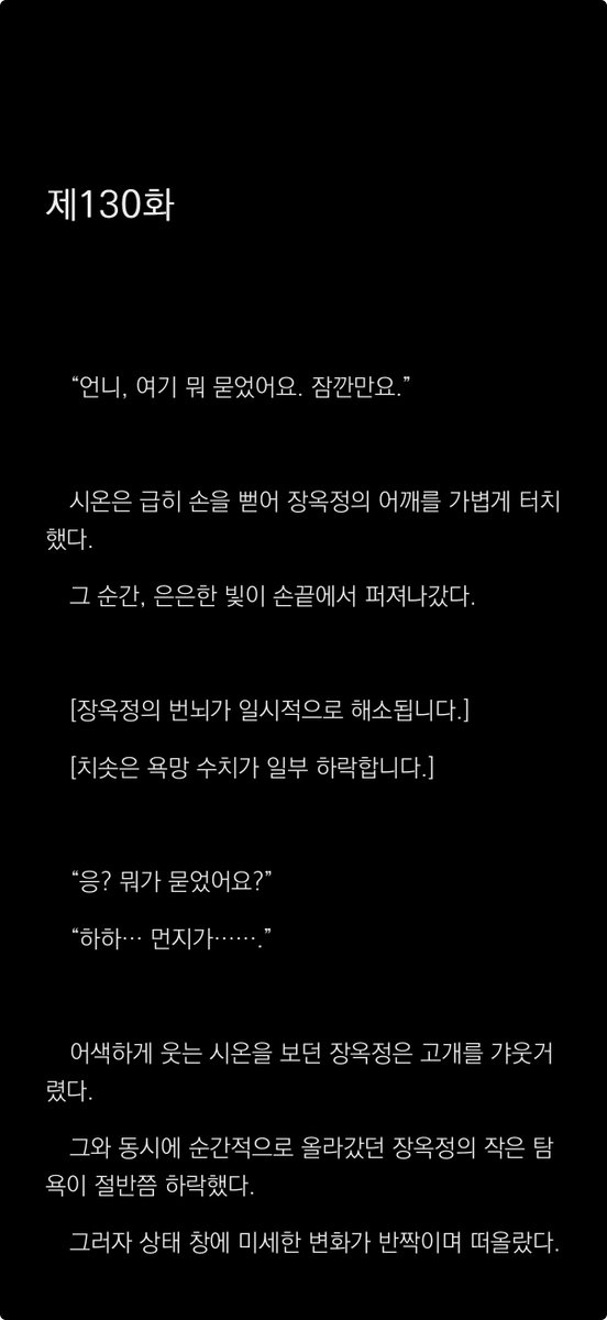 짭쥬스밥버거 tweet media