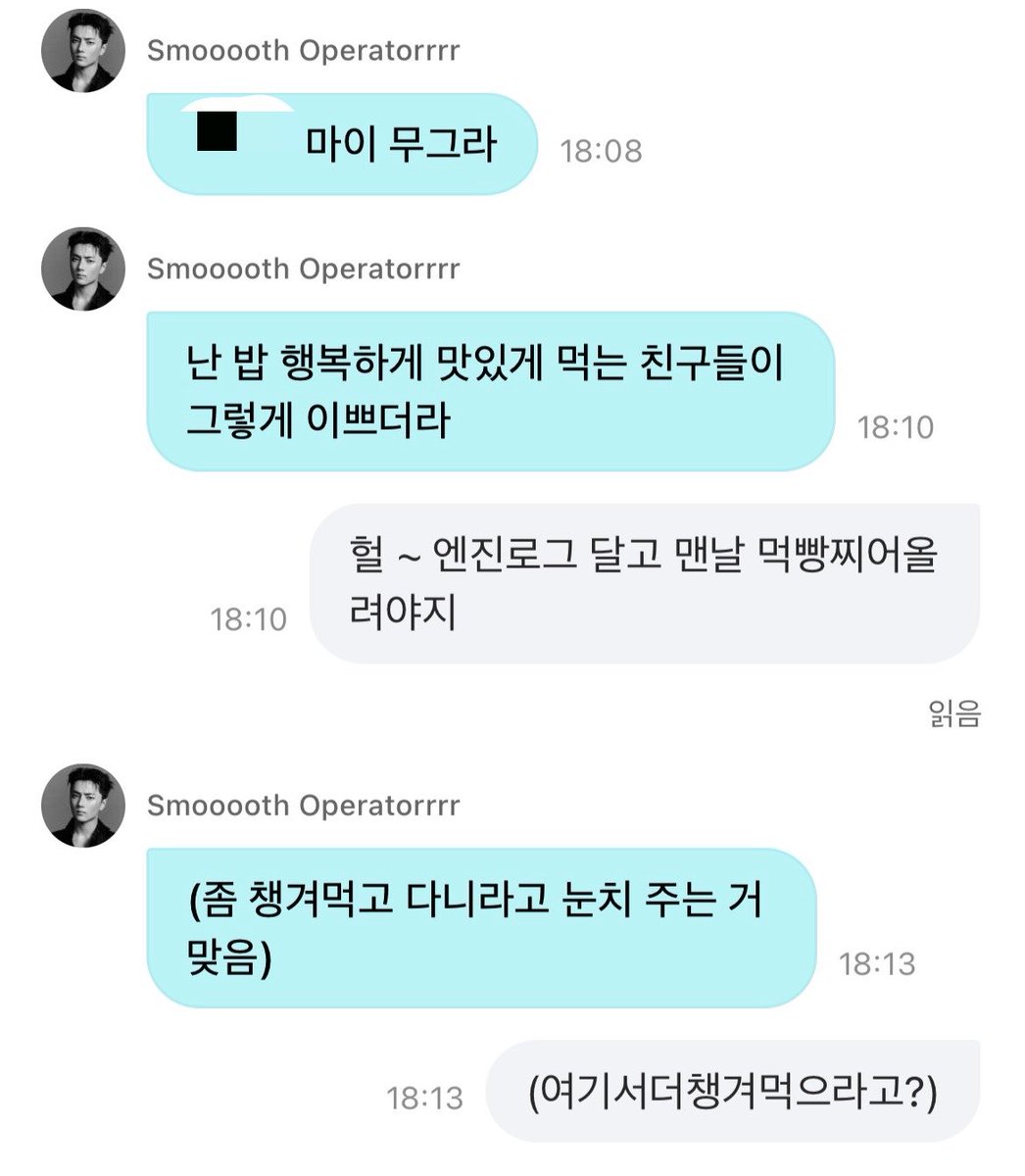 찐따분석가 tweet media