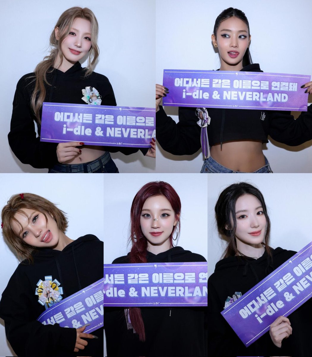i-dle Base tweet media