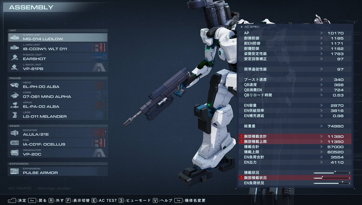 aoba95v's tweet photo. レガリアとルドWLTのいいとこ取りしたかったのにそれぞれの長所と短所が強調されたバケモンできちゃった。マニュアルイヤショ前提になる以外は使えそう... https://t.co/3mfLjZZM8f