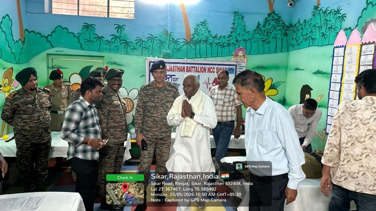 3RajBnNccSikar's tweet photo. Hon’ble MP Shri Amra Ram Choudhary visited ATC-II of 3 Raj NCC Bn, Sikar on 25 May 2026 and motivated NCC cadets through an inspiring interaction.He also visited the Blood Donation Camp, where NCC cadets and PI Staff donated 20 units of blood #NCCCadets #SikarNCCBn #BloodDonation https://t.co/KTrP2cxizi