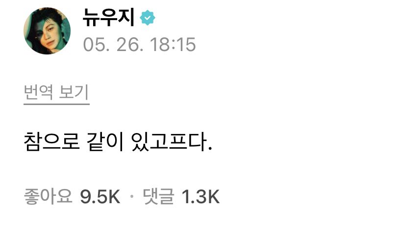 malan961122's tweet photo. 국방부머하냐 https://t.co/fQ8OSUEKrD