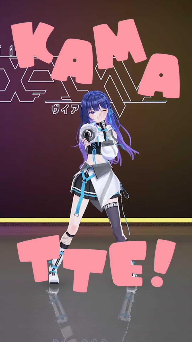 an7_co's tweet photo. 開幕ウィンク大ジャンプありがとう。
動きの一つひとつが全部かわいすぎる。
Cのポーズがめちゃくちゃ可愛いです。
かわいすぎるので、今度自己紹介のときにCのポーズしてください。
#宇宙星人 #KAMACHO https://t.co/hT2dcTw07D