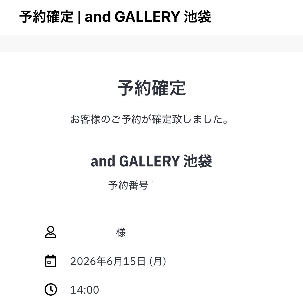 kaoru_good2's tweet photo. 【譲渡買取交換】and GALLERY にじさんじCafe ～Milky Ribbon Party～ にじさんじカフェ トレーディングクリアカードA クリカ

求:定価(＋送料)
譲:画像のもの各1

初日14時回予約済
6/15.15時半池袋手渡し、郵送可
まとめて優先 https://t.co/kzX63m9wCA