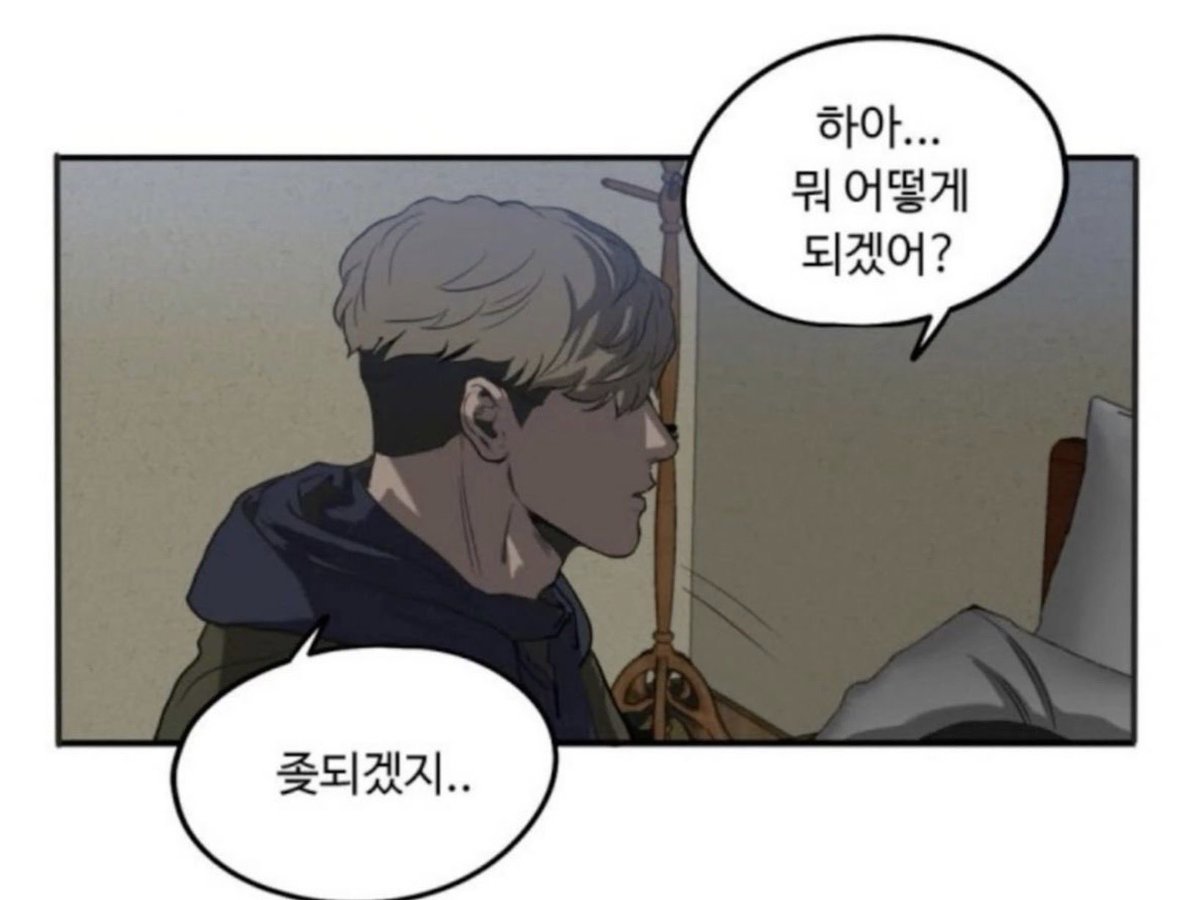 뀨야 tweet media