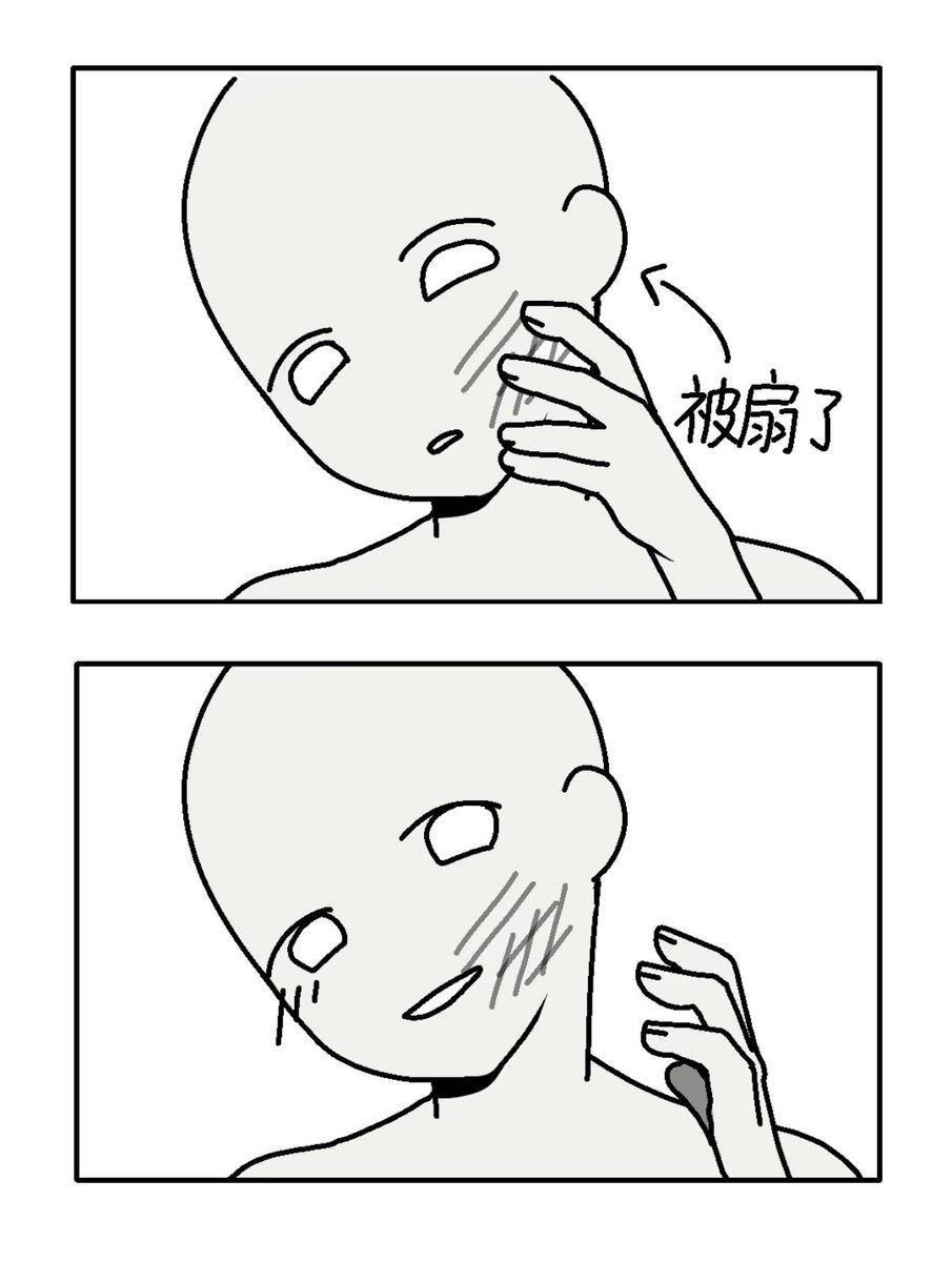 嘉尔Gale·一只豹💫 tweet media