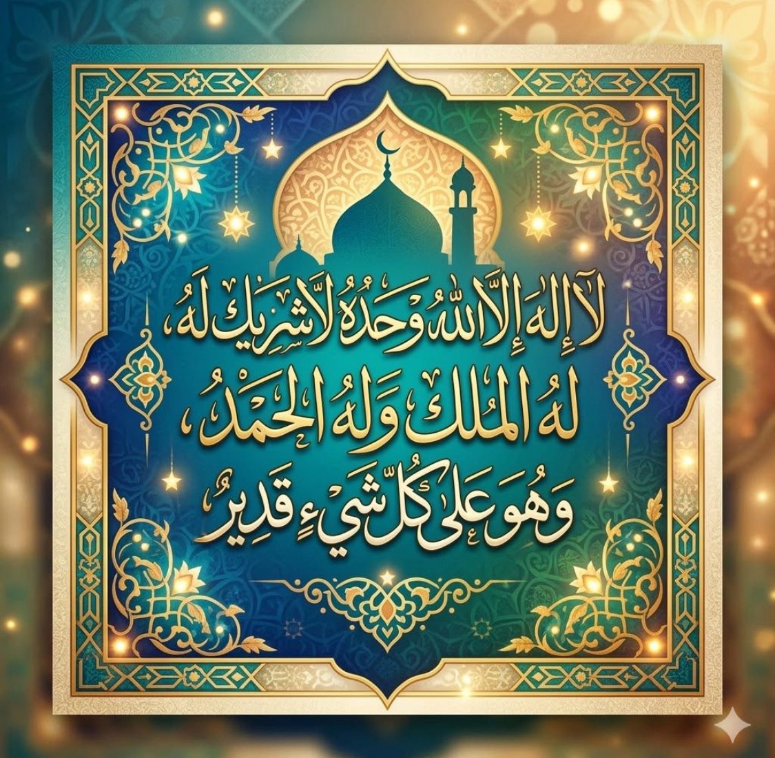 محمـد المشـاري tweet media
