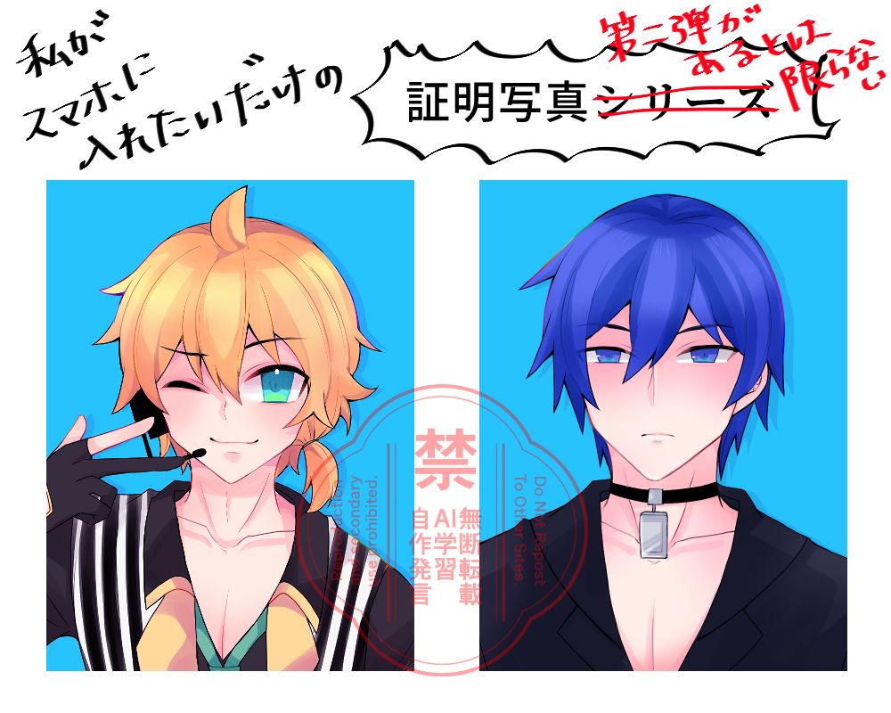 名 tweet media