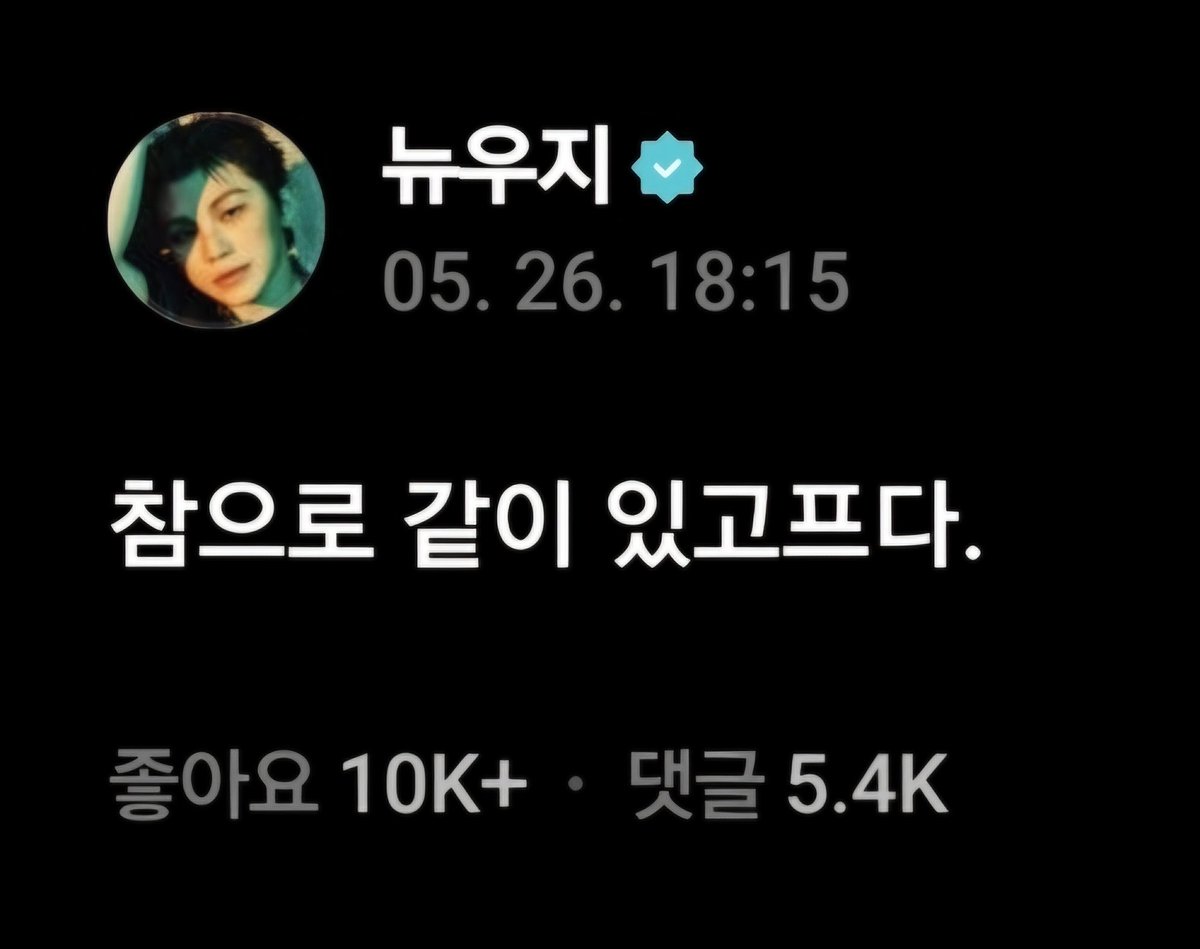 율무 tweet media