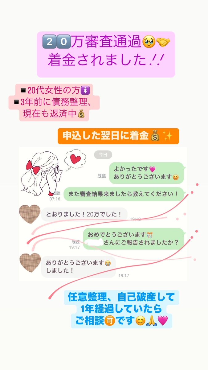 Key🎀🫧 tweet media