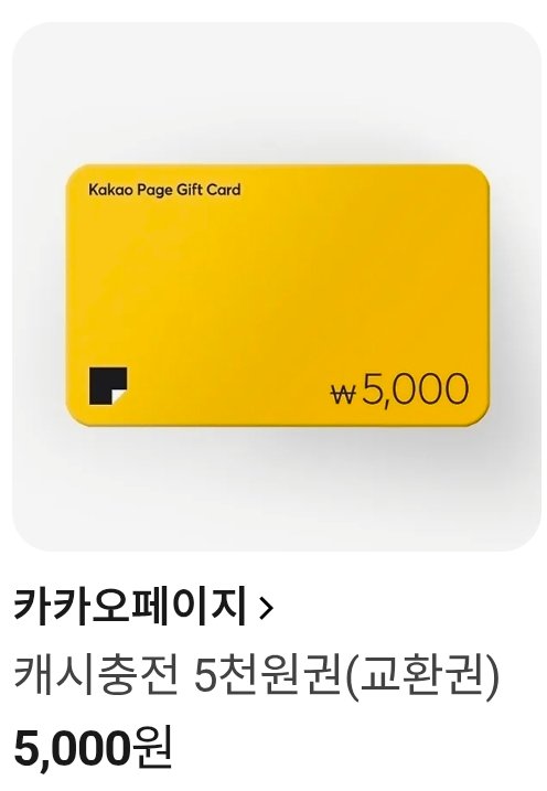 헤이모두들안녕내가누군지아늬?월요일좋아최고로좋아진심으로전섹시해요!!!!핑핑이 tweet media