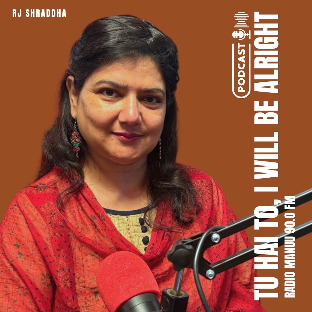 imcmanuu's tweet photo. Delighted to host Dr. Apoorva Tripathi online on 25th May 2026 at the IMC Studio for the recording of the radio programme #TuHaiTohIWillBeAlright.

The show was hosted by RJ Shraddha.

Stay tuned — coming soon on Radio MANUU 90.0 FM!

#RadioMANUU #Radio #MANUU https://t.co/ecxQvOeJ5M