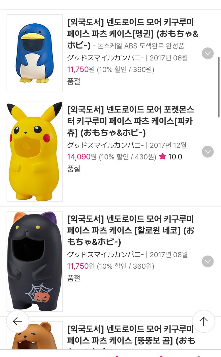 잔콩コン🩵 tweet media