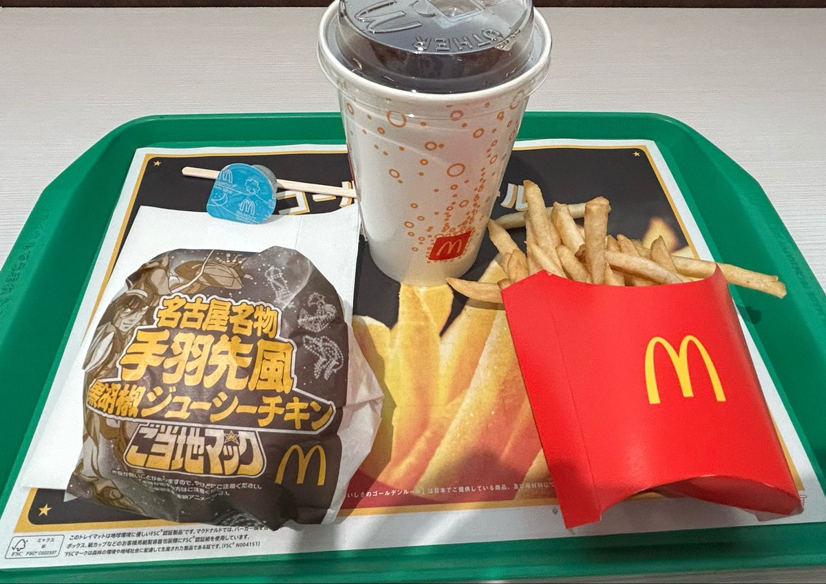 カル缶！ tweet media