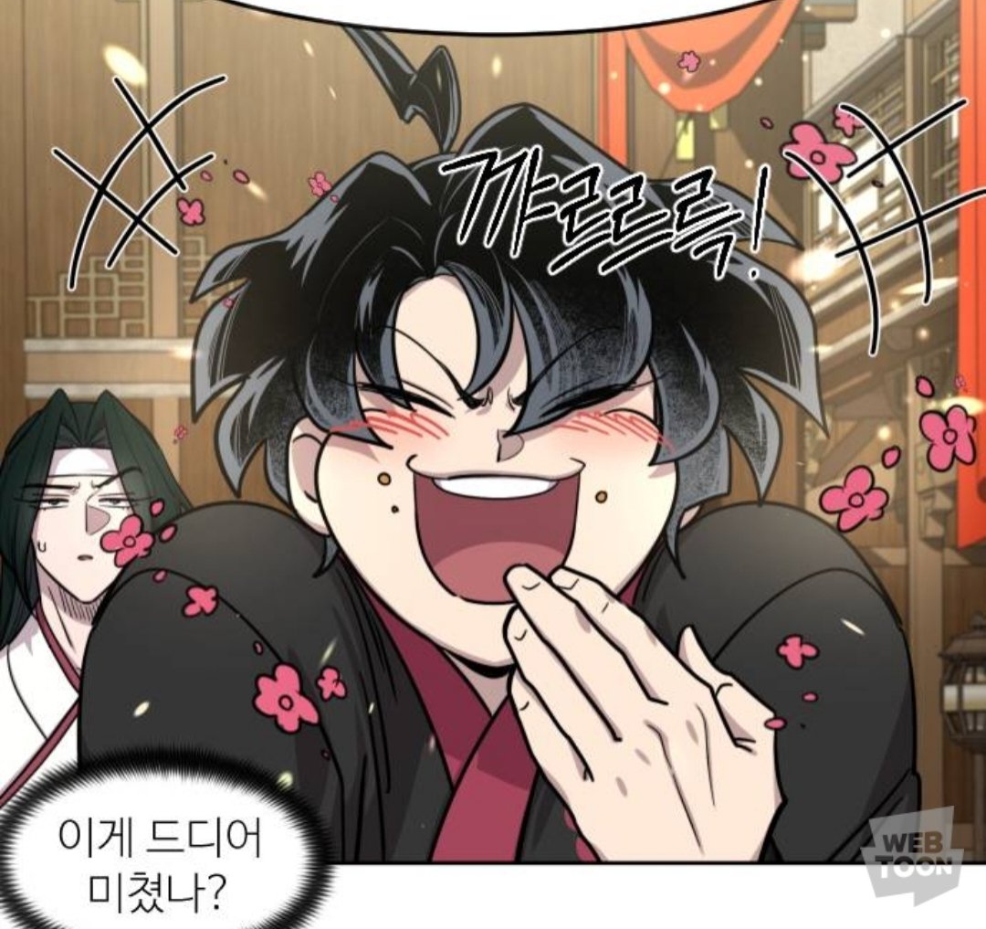 부찌 tweet media