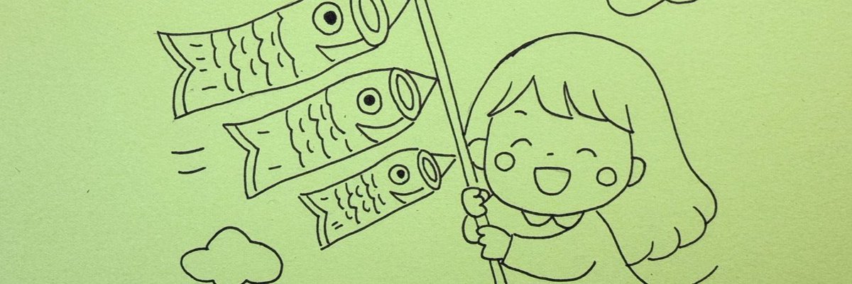 た tweet media
