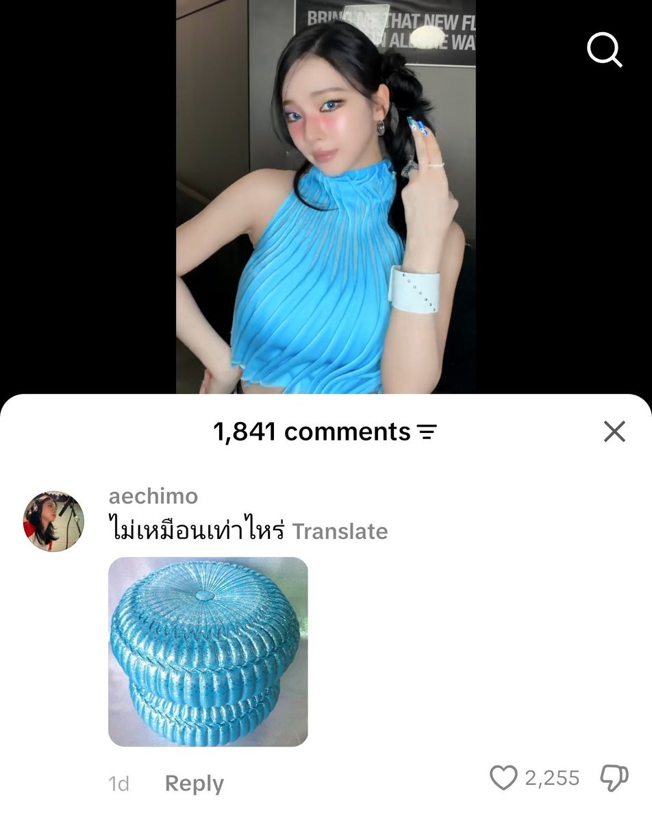 s.✨️🍋 tweet media