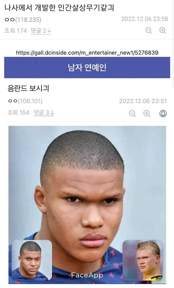 교교 tweet media