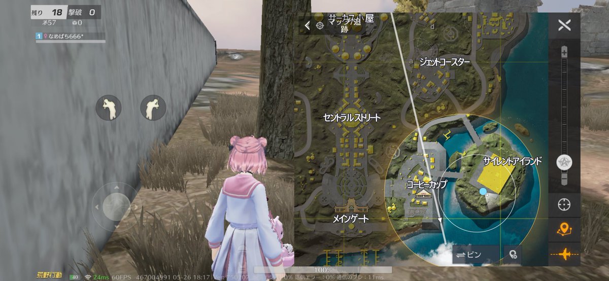 🧌1位のなめたろ🥈ヨイチョー( ੭ ˙ω˙ )੭ tweet media