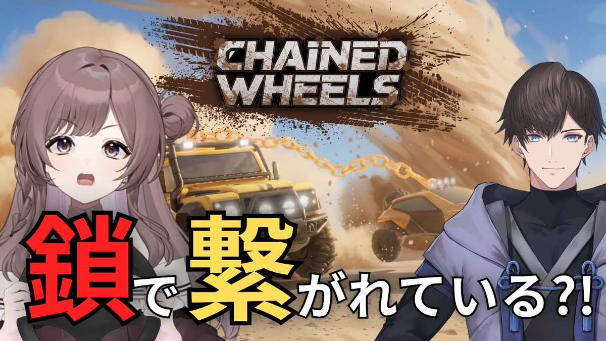 あさみん🐰🐈/個人勢声優兼VTuber tweet media
