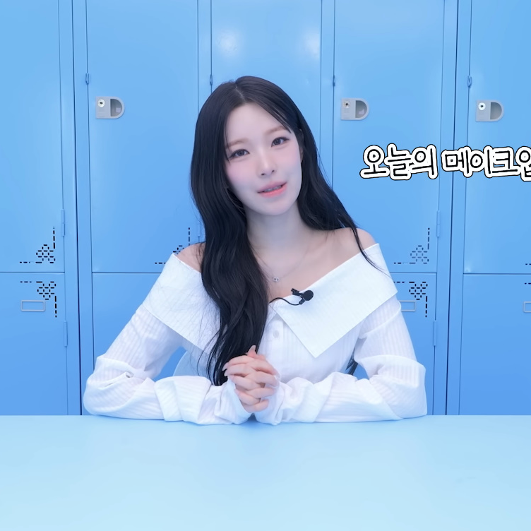 celeb_wish_list's tweet photo. ❏ WHO : #fromis_9 #프로미스나인 #백지헌
❏ WHERE : Youtube '슥슥팡팡 스튜디오'
❏ BRAND : #NACHE #나체
❏ ITEM : STRIPED OFF SHOULDER SHIRT - WHITE
❏ 출처 : Youtube '슥슥팡팡 스튜디오' https://t.co/wIQU7xGVqD