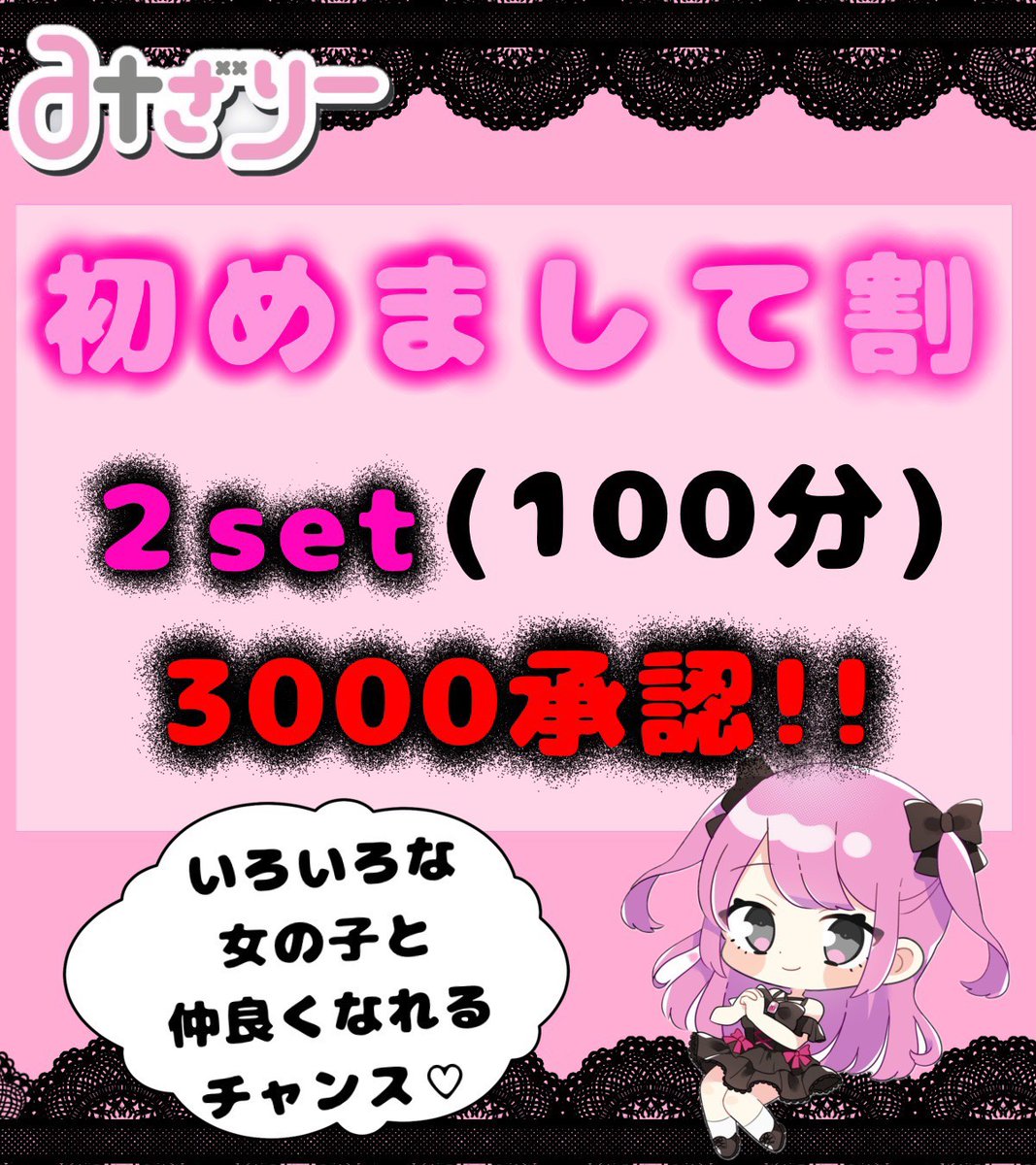 狂🥀🍓 tweet media