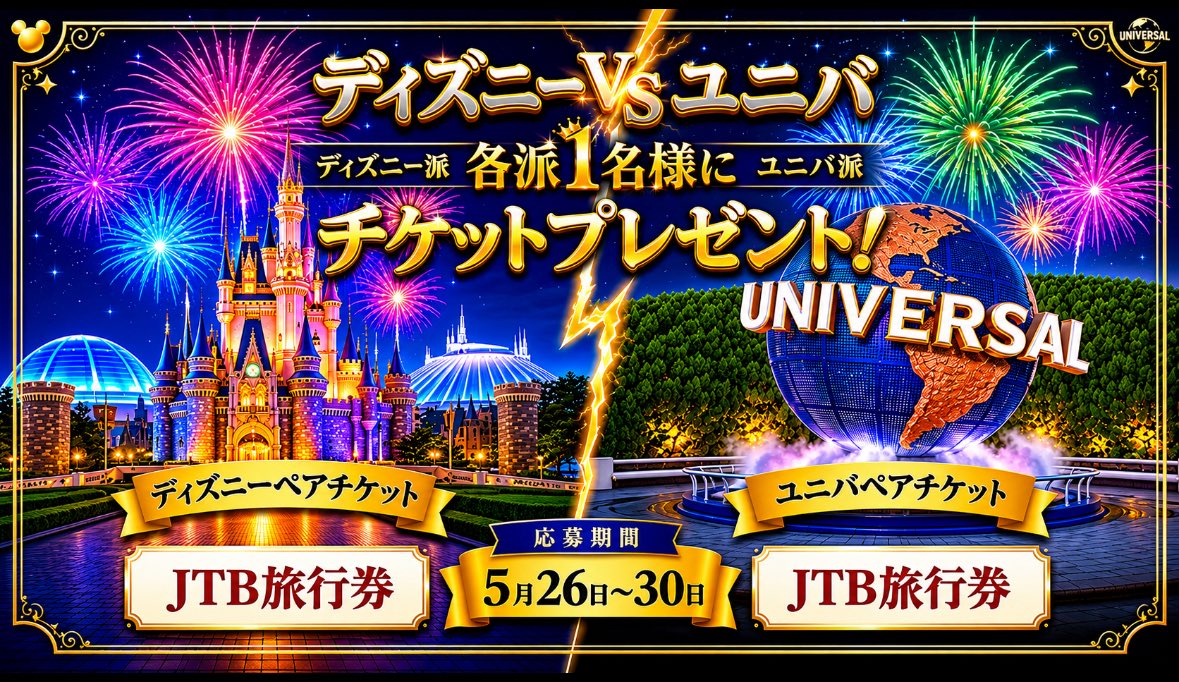 ガチャガチャマーケット【公式】 tweet media