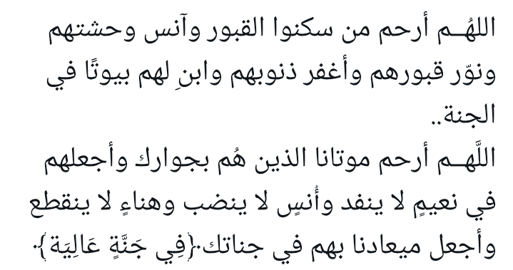 عادل الفارسي tweet media