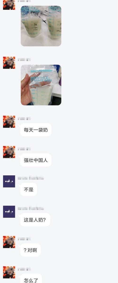 サイバー環状線 tweet media