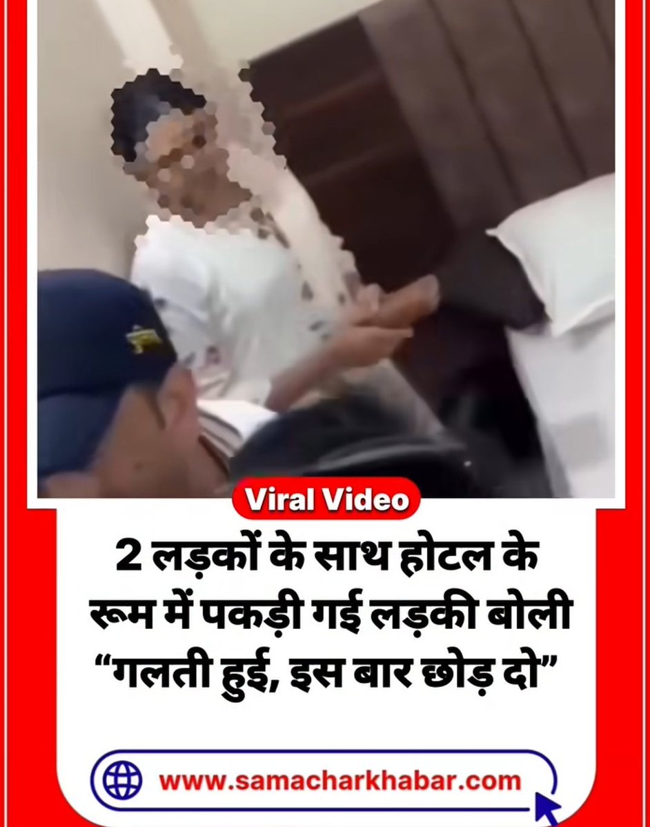 Deepika Narayan Bhardwaj tweet media