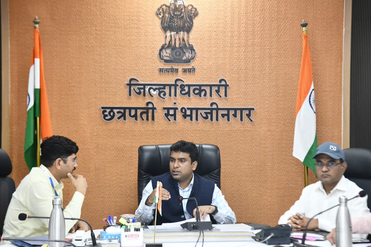 pdjjmabd's tweet photo. #JalJeevanMission #HarGharJal #HarGharNalSeJal.. #jalmahostav2026
@jaljeevan_
@gssjodhpur
@prahladspatel
@MoJSDDWS
#jaljeevanMission
@iamvikassheel
@MojSDDWS
@pibwater
@WssdMaharashtra
#jalmahotsav2026 #jalarpandiwas  पावसाचा प्रत्येक थेंब जिरवण्याची सज्जता करा-विनय गौडा जी.सी. https://t.co/KiPYWG7MQI