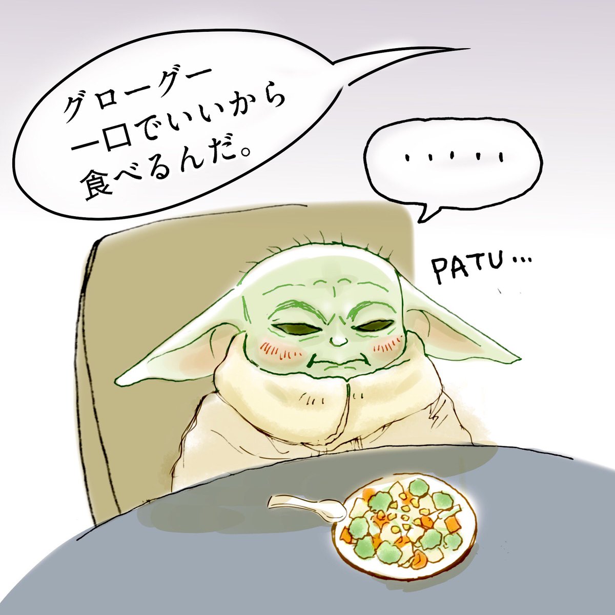 なこしか@イラスト tweet media