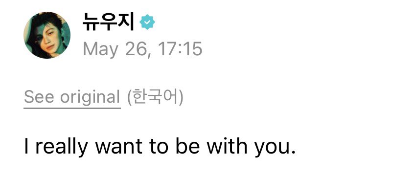 hannie ☻ tweet media