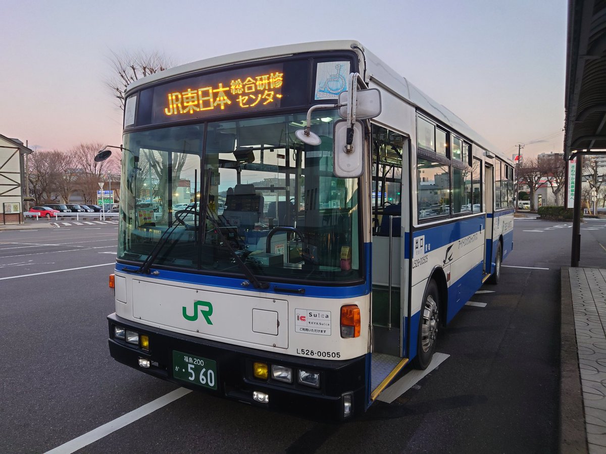 ⊿野毛坂工事中 tweet media