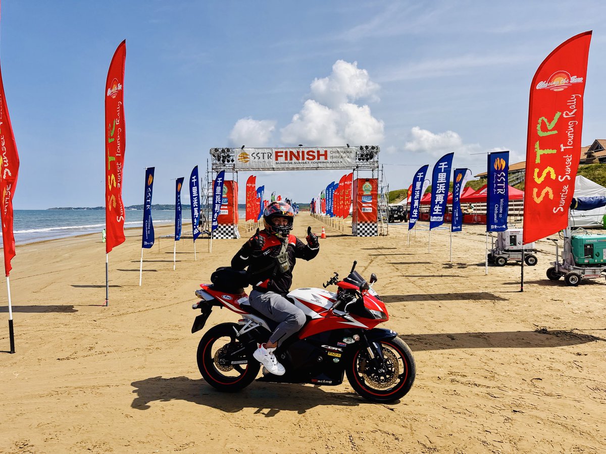 gottu86's tweet photo. 5月24日無事にSSTR完走しました🏍️
先ずは報告でした！
＃HONDA
＃PC40
＃CBR600RR
＃SSTR
＃バイク乗りと繋がりたい https://t.co/FuECNyEBRZ