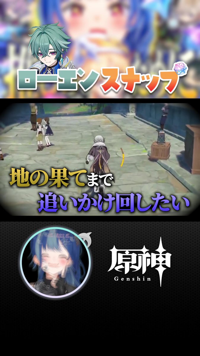 西園チグサ🐬🌱 tweet media