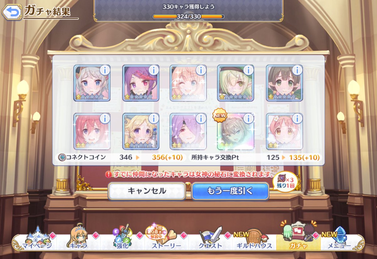 ヒデぼーP🦀 tweet media