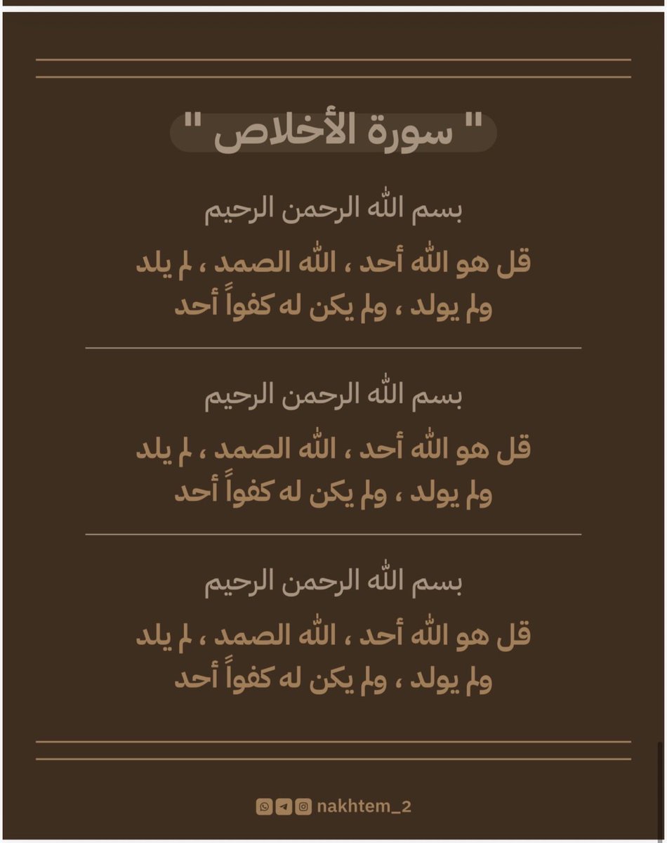 d_sa0a's tweet photo. ❤️.#يوم_عرفة https://t.co/DmObwhlL2z