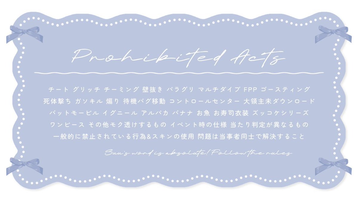 _l3_q's tweet photo. ⠀
　ɞ̴̶̷  5 / 26   20:00  20:30  🍥📘⸝⸝꙳

　ɞ̴̶̷  500 × P 男女デュオ

　ɞ̴̶̷  @_l3_q  @hrmn071O ғʀ〈応〉
                         ∟ 全員巻き込んで

　ɞ̴̶̷ 🚹🚺荒野名 id  ,  追加id

    ɞ̴̶̷  #男女デュオ  #20時 #20時半
⠀ https://t.co/MgFuRO9m5H