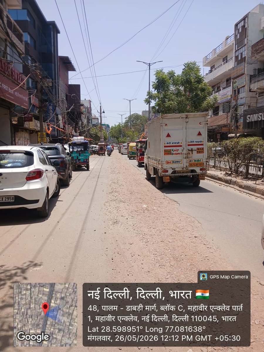 Delhi Pollution Control Committee tweet media